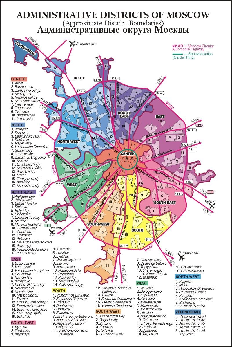 ನಕ್ಷೆ ಮಾಸ್ಕೋ arrondissement