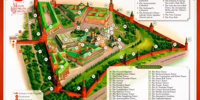 ಮಾಸ್ಕೋ ಕ್ರೆಮ್ಲಿನ್ ನಕ್ಷೆ